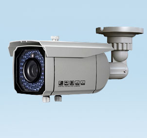 IR1048HVF Color infrared security camera